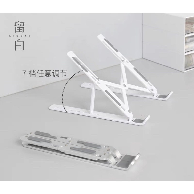 Laptop Stand Shopee Singapore