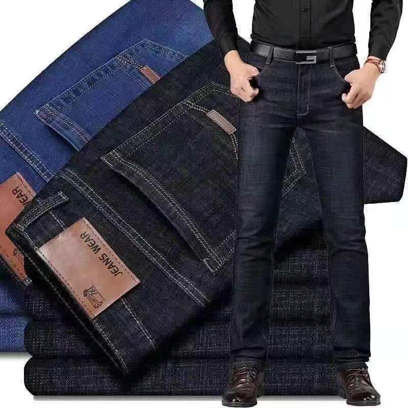 Jeans Men Denim Slim fit Men's Jean Seluar Jean Lelaki Stretchable