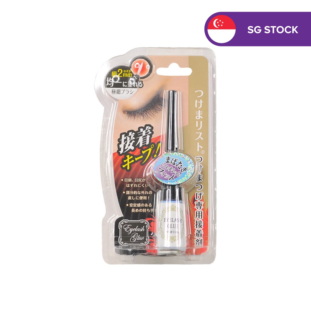 [JAPAN PRODUCT] Eyelash Glue Waterproof Clear/ Eyelash Adhesive/ AG481