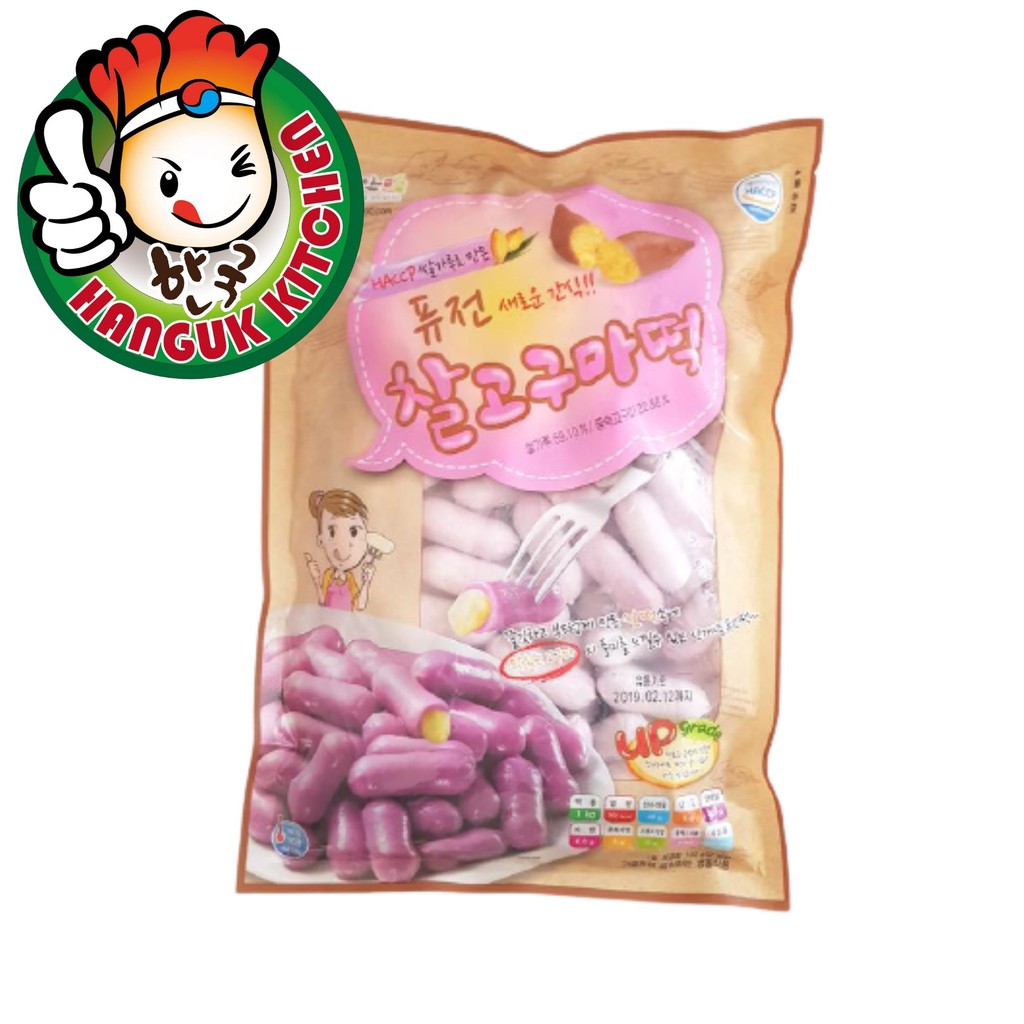 Sweet Potato Flavour Tteokbokki Korean Rice Cake 1kg Hanguk Kitchen Korean Food Mart Shopee