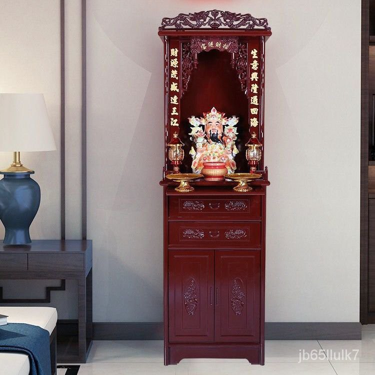 Buddha Shrine Clothes Closet God of Wealth Altar Statue Altar Buddha