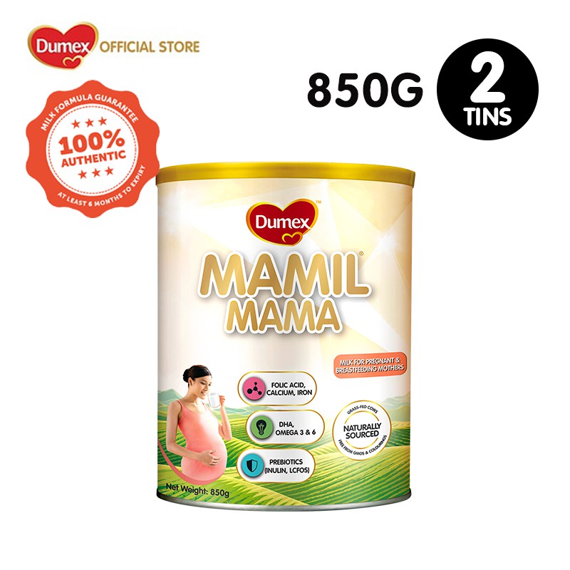 Dumex Mamil Mama Nutritional Milk Powder for Pregnant&Breastfeeding