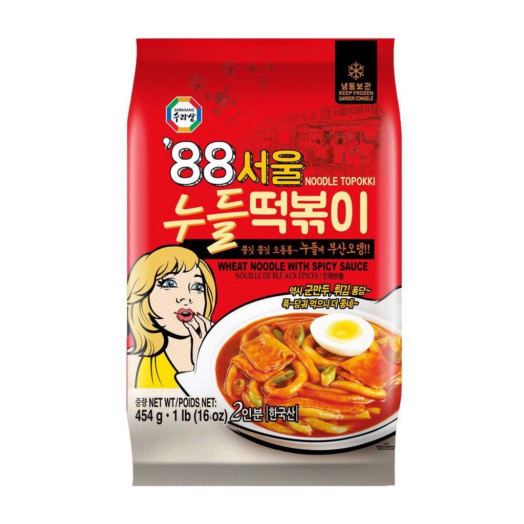 Toppoki Spicy Wheat Past Rice Noodle Tteokbokki Frozen Korean Food Mart