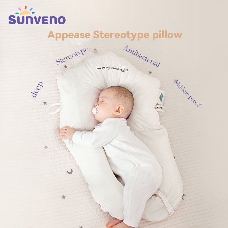 Newborn Baby Pillow Head Shaping Pillow Bedding Set Prevent Flat Head