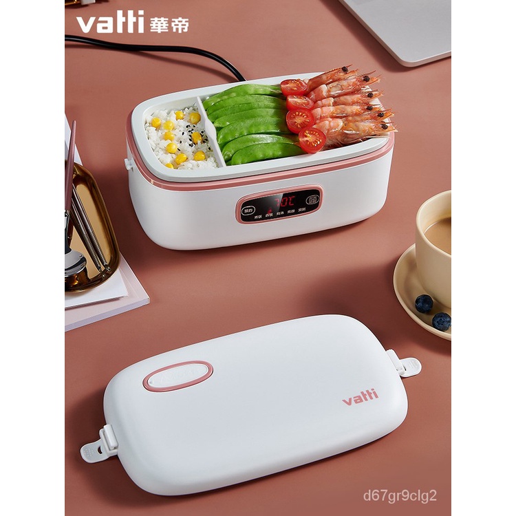 Huadi Heating Lunch Box Thermal Insulation Electric Cooking Self