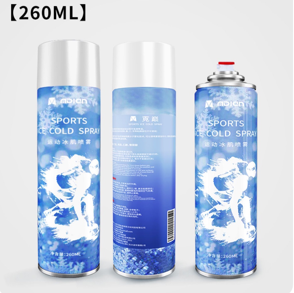 500ml Sports Cold Spray Sprain Bruise Sprained Ankle Muscle Injury