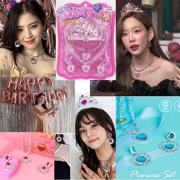 [ daiso Korea princess accessories sets TAEYEON Han Sohui ] party crown