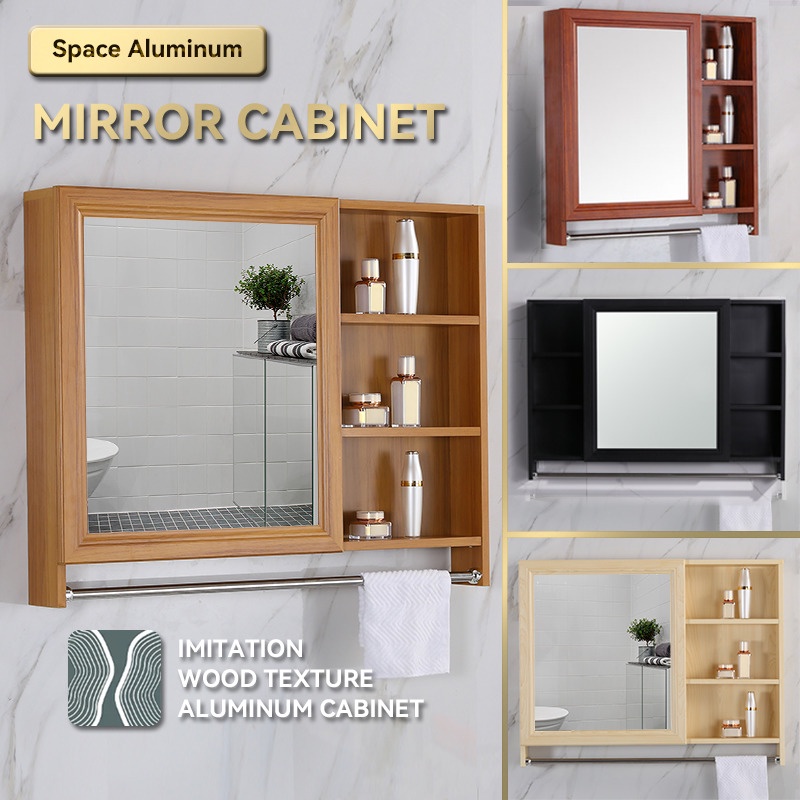 K.T Aluminum Mirror With Shelf Bathroom Wall Hung