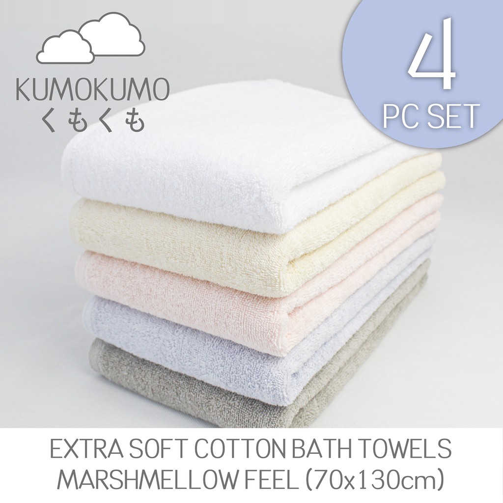 (4pcs Bath Towel Set) KUMOKUMO Cotton ExtraSoft Low Twist Yarns Bath