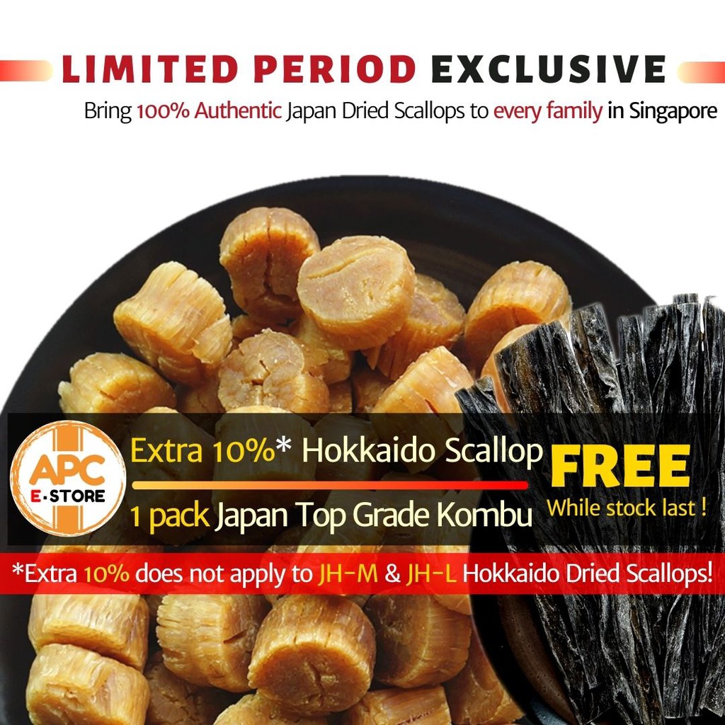 【LIMITED PERIOD!】JAPAN HOKKAIDO DRIED SCALLOP 【EXTRA **10** + FREE