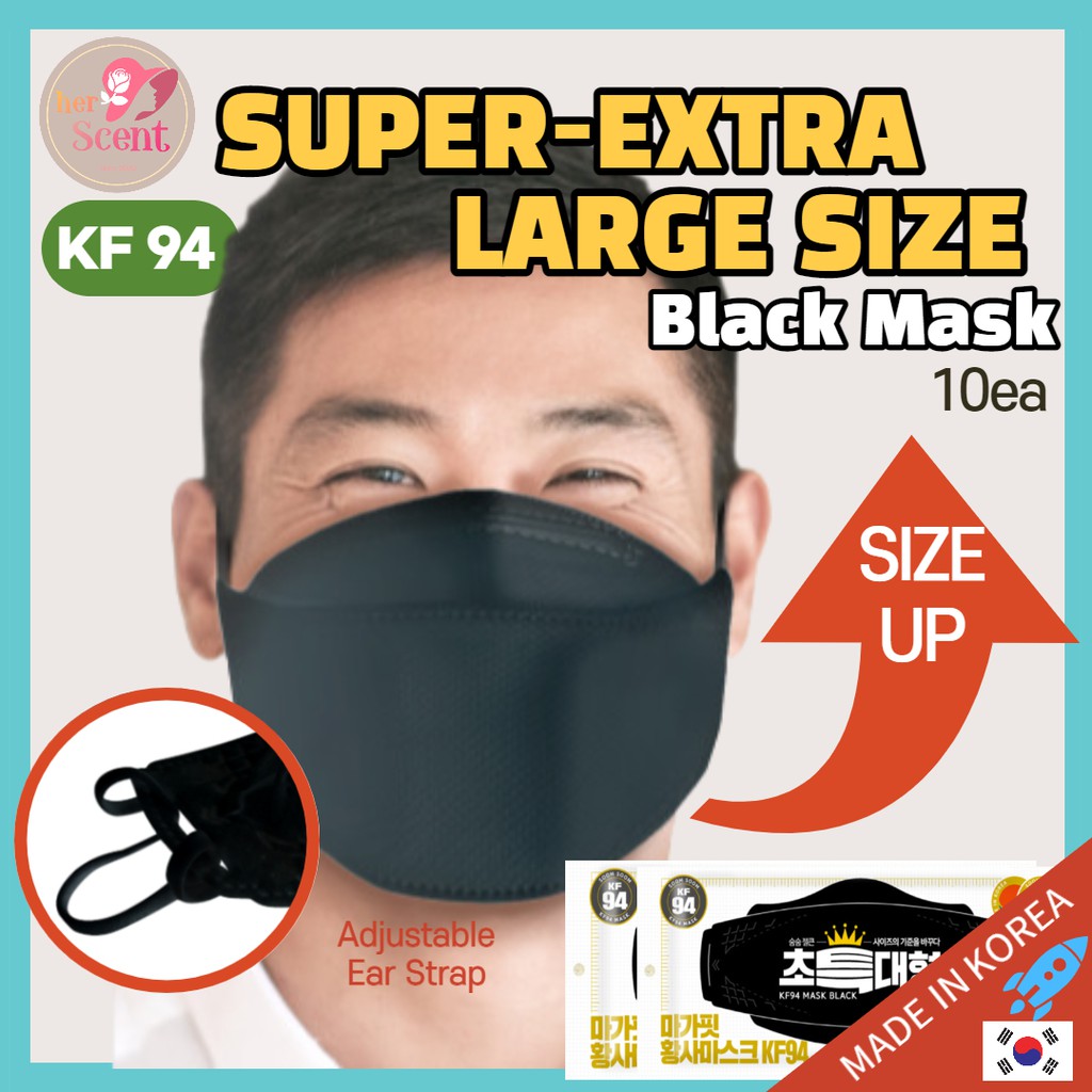 Korea Super Extra Large Mask Big size Black KF94 Mask 4ply Adjustable