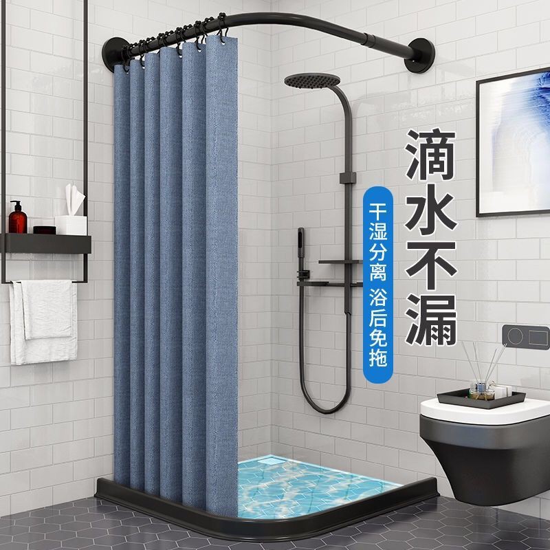 What Color Shower Curtain Rod