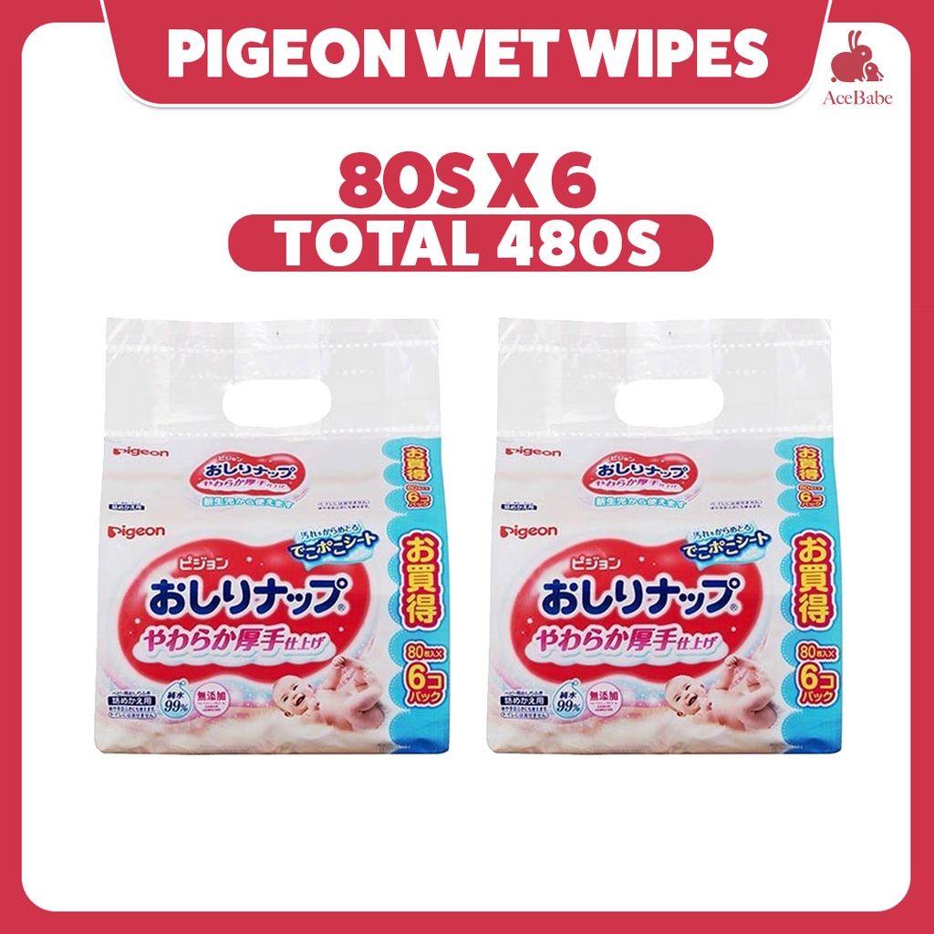 Pigeon wet wipes baby wet tissue 99 Pure water super soft 80s Made in