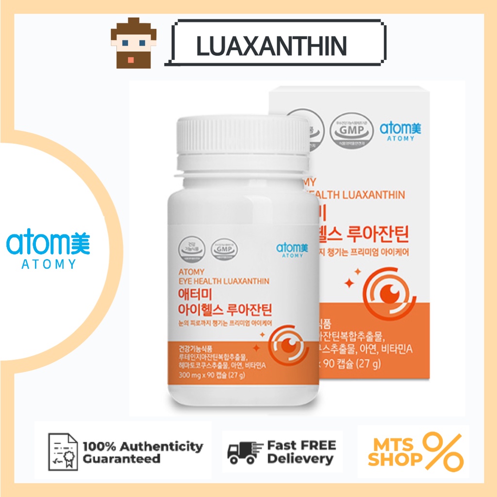 Atomy Eye Health Luaxanthin (300mg x 90ea) Shopee Singapore