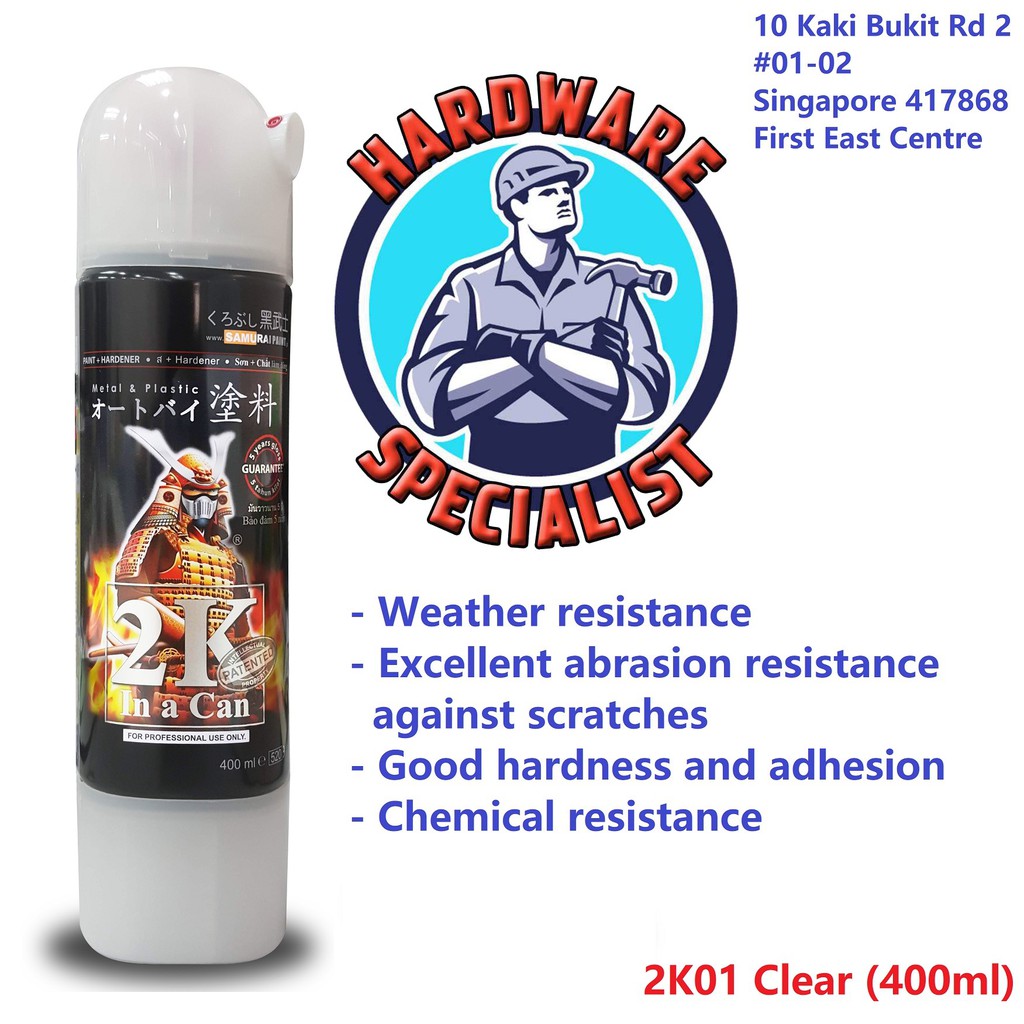 Samurai Paint 2K Top Coat Epoxy Spray Paint (Clear Coat / Primer / Anti Corrosion / Lacquer