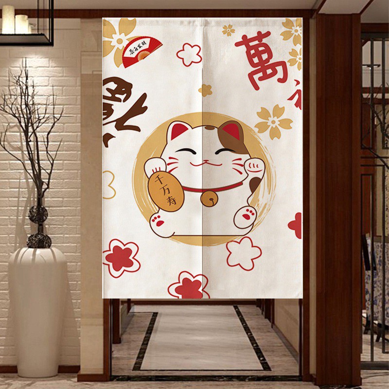 Japanesestyle Door Curtain Short Kitchen Printed Doorway Curtain