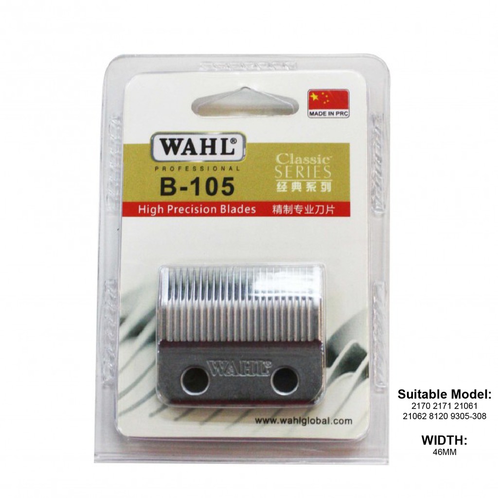Wahl Hair Clipper Replacement Parts | Reviewmotors.co