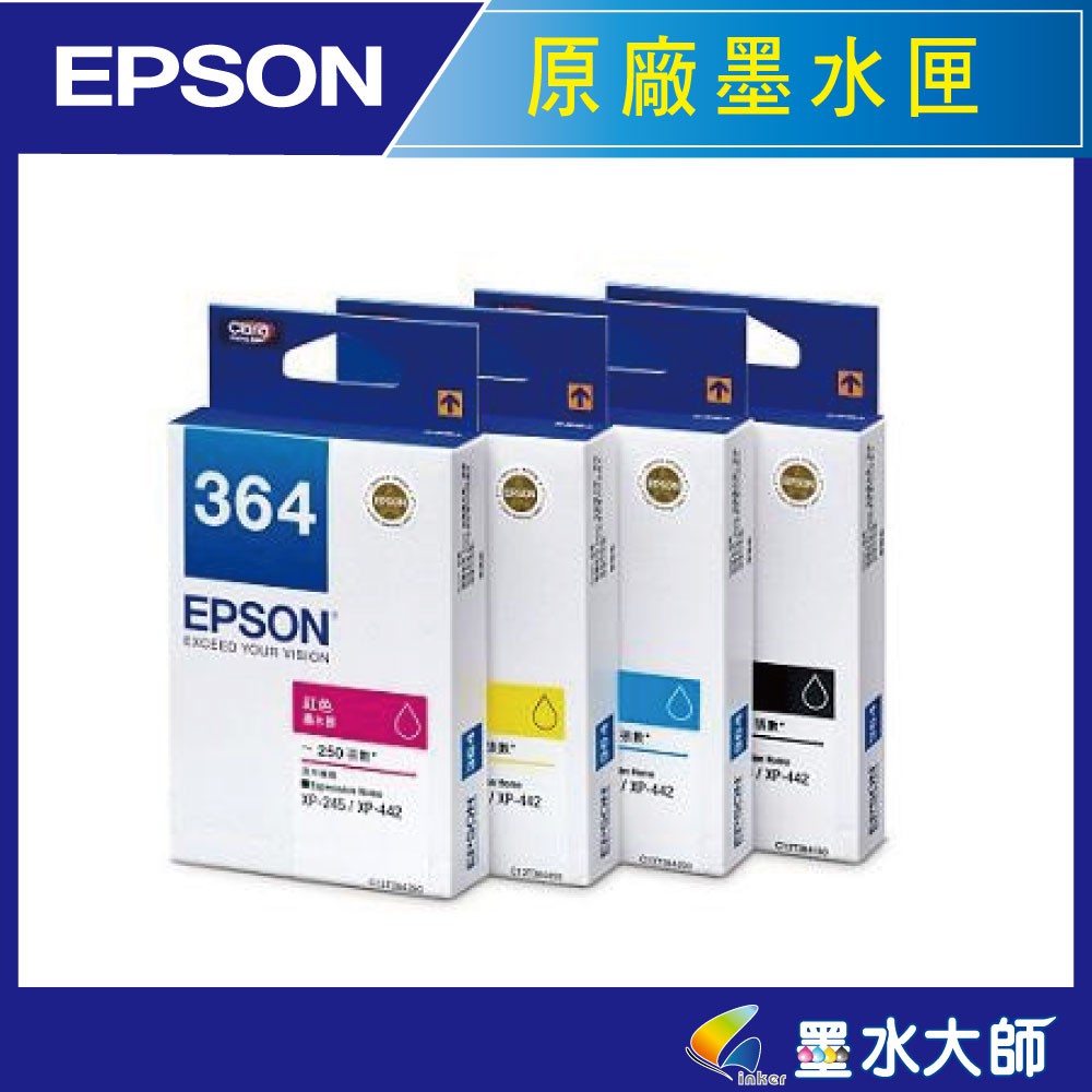 Epson ET-2760 Not Printing Black Ink-How To Fix It-Easy Tutorial