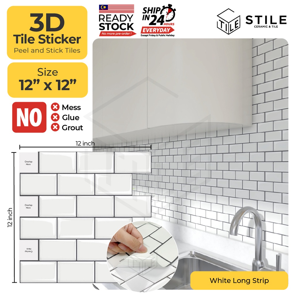 White Long Strip 3D Tiles Sticker Kitchen Bathroom Wall Tiles Sticker