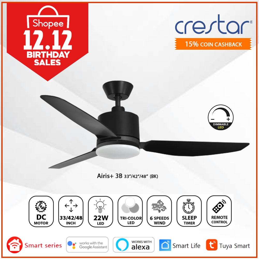 Crestar Airis + 3 Blades 33"/42"/48" DC Ceiling Fan (with TriColor