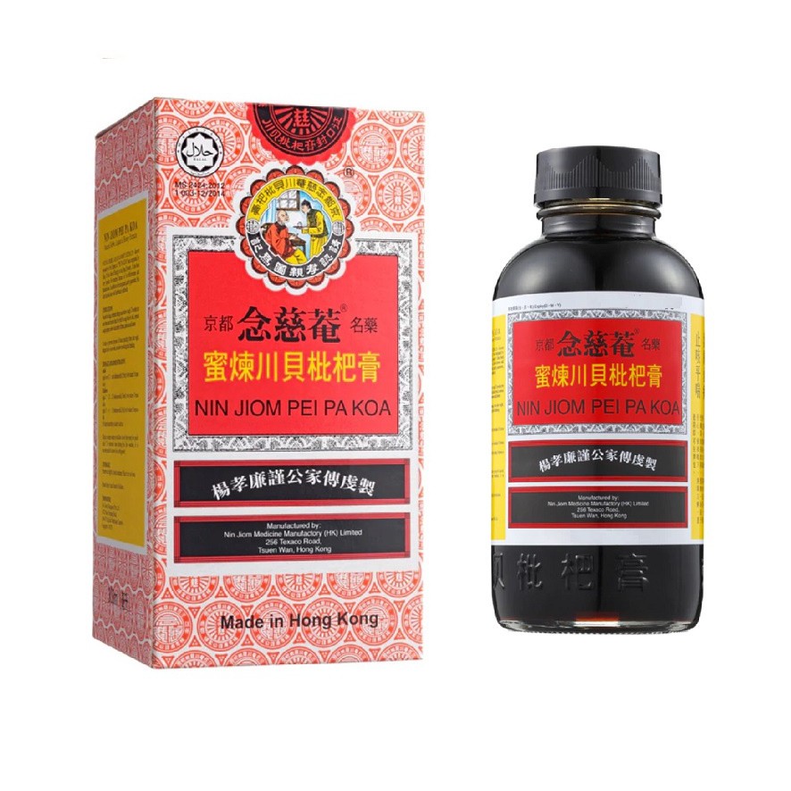 Nin Jiom Pei Pa Koa traditional Chinese cough and sore throat syrup