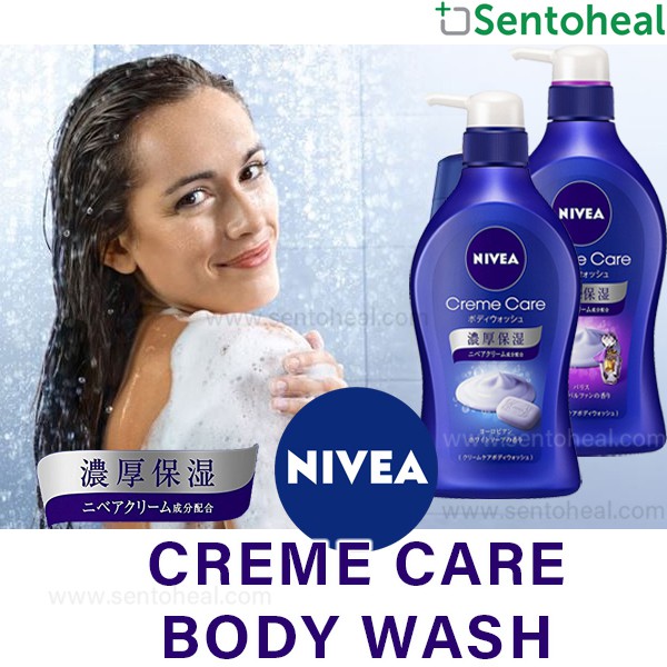 Nivea Creme Care Body Wash Rich Parfume/ Soap scent/ French Garden