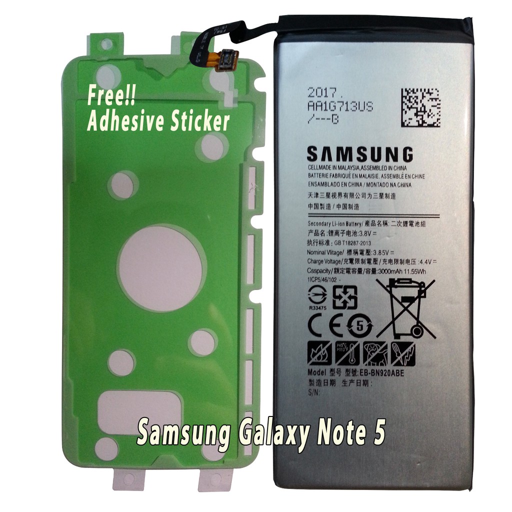 New Battery for Samsung Galaxy Note 5 EBBN920ABE 3000mAh SMN920A