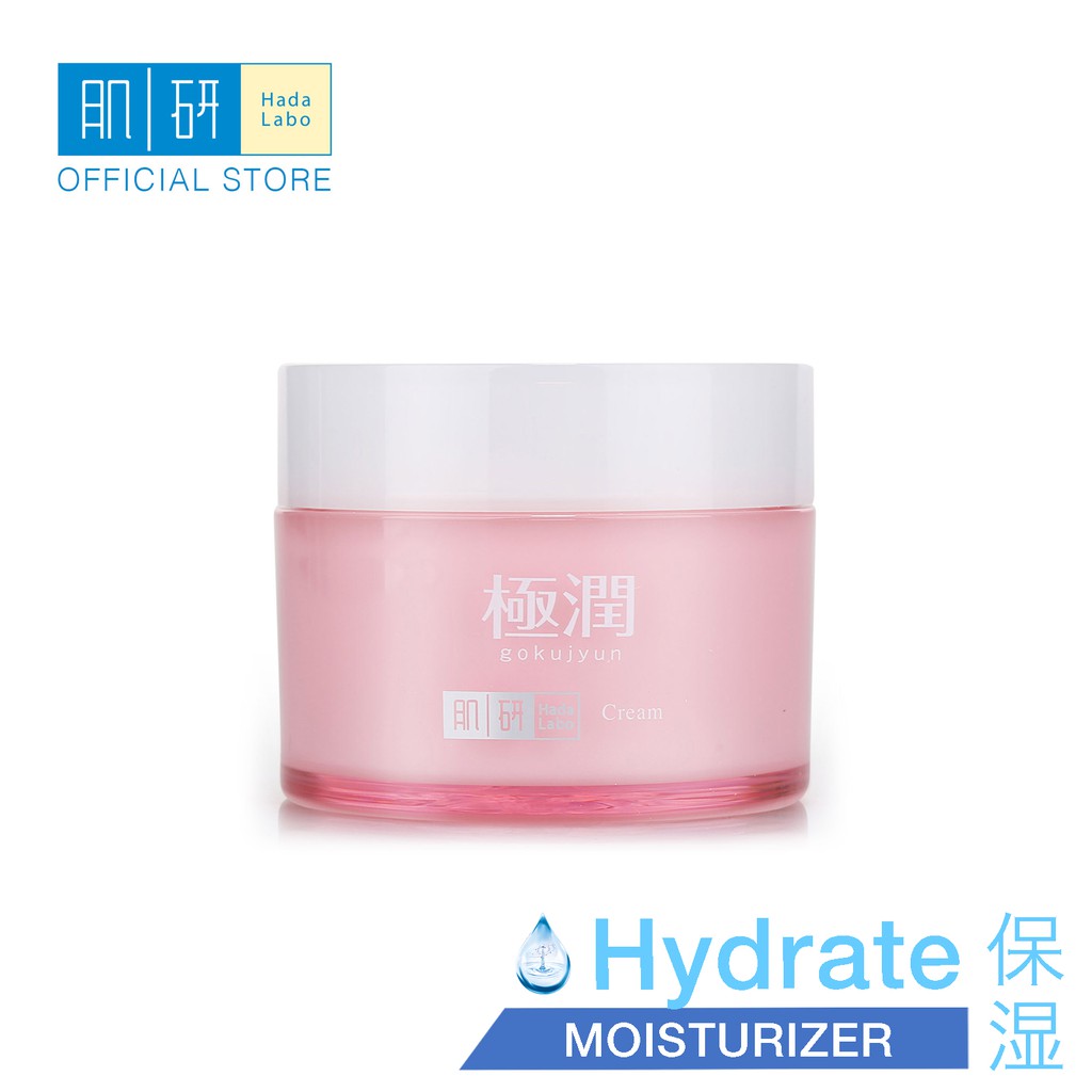 Hada Labo Super Hyaluronic Acid Hydrating Light Cream 50g Shopee