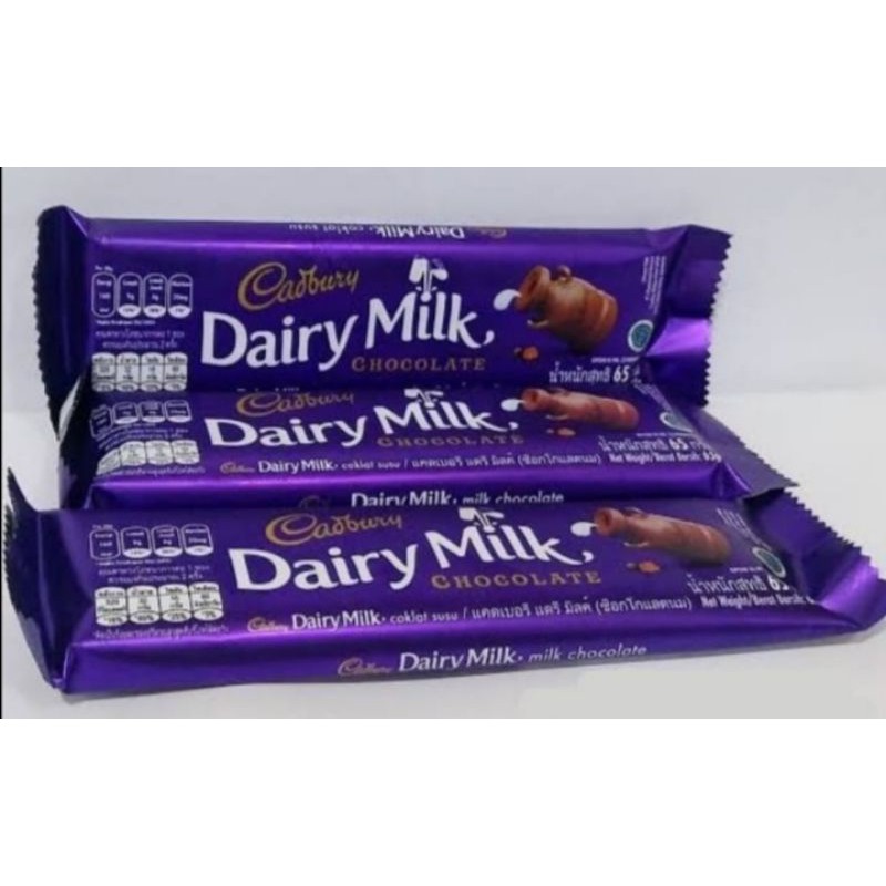 Cadbury Dairy Milk Dairymilk Chocolate Chocolate Valentine 65Gr | Cadbury Dairy Milk Dairymilk Cokelat Coklat Valentine 65Gr | Shopee Singapore