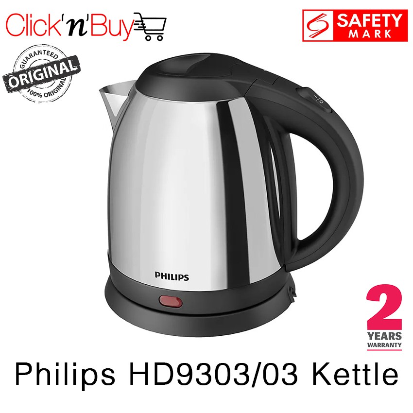 Philips HD9303/03 HD9306/03 HD9316/03 HD9350/96 Kettle. Food