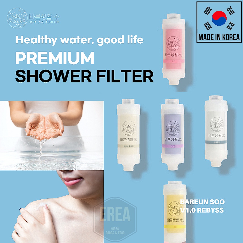 Korea Vitamin Shower Filter Bareun Soo Vitamin Gel 85g Chlorine Removal