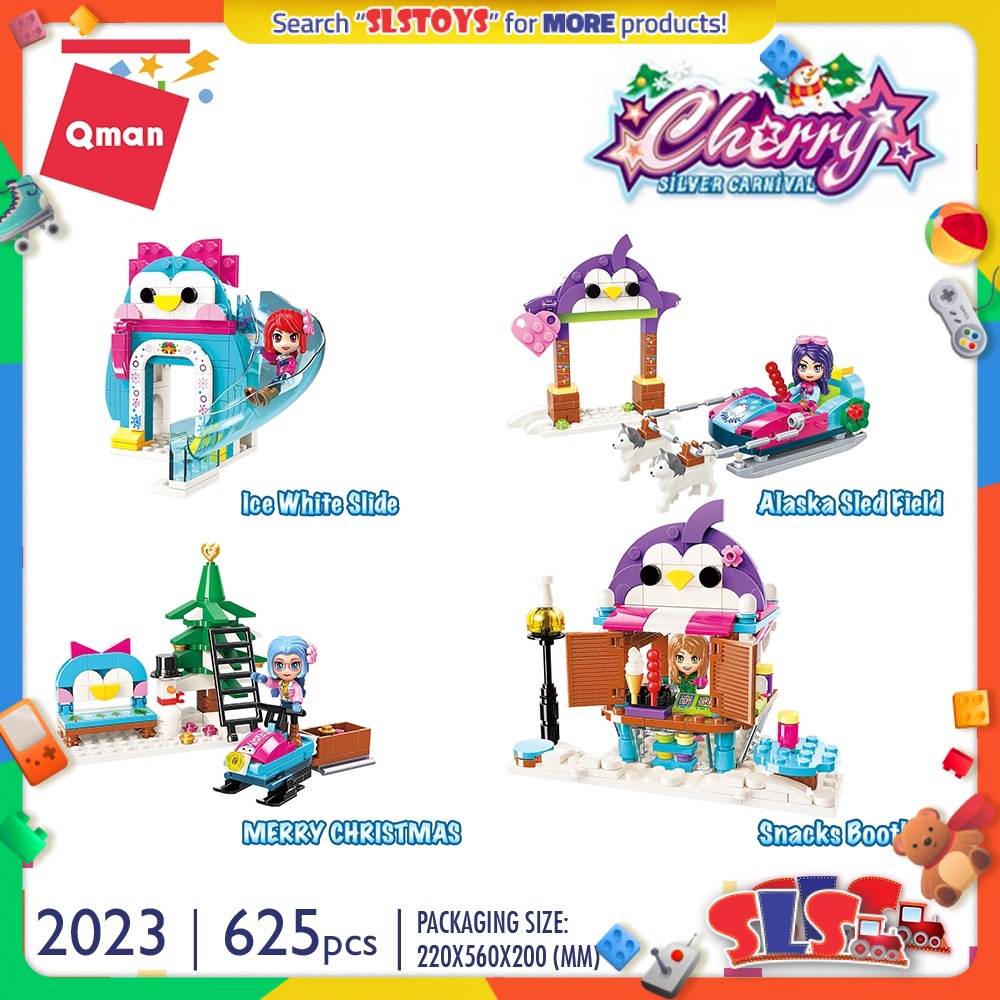 Christmas free Toys Giveaway Programs 2022