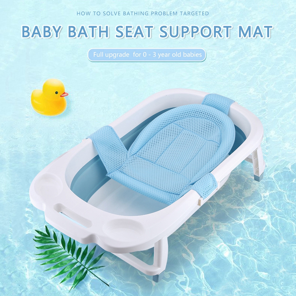 Baby Bath Seat Support Mat Foldable Baby Bath Tub Pad & Chair Newborn