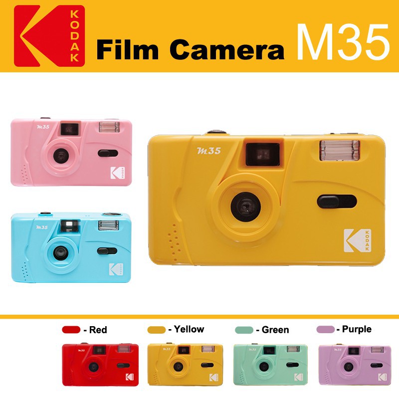 Kodak M35 Refillable Film Camera Bubble Store