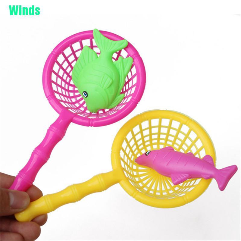 (Winds) 2Pcs 16.5Cm Plastic Kids Fishing Nets Fishing Accessories Kids