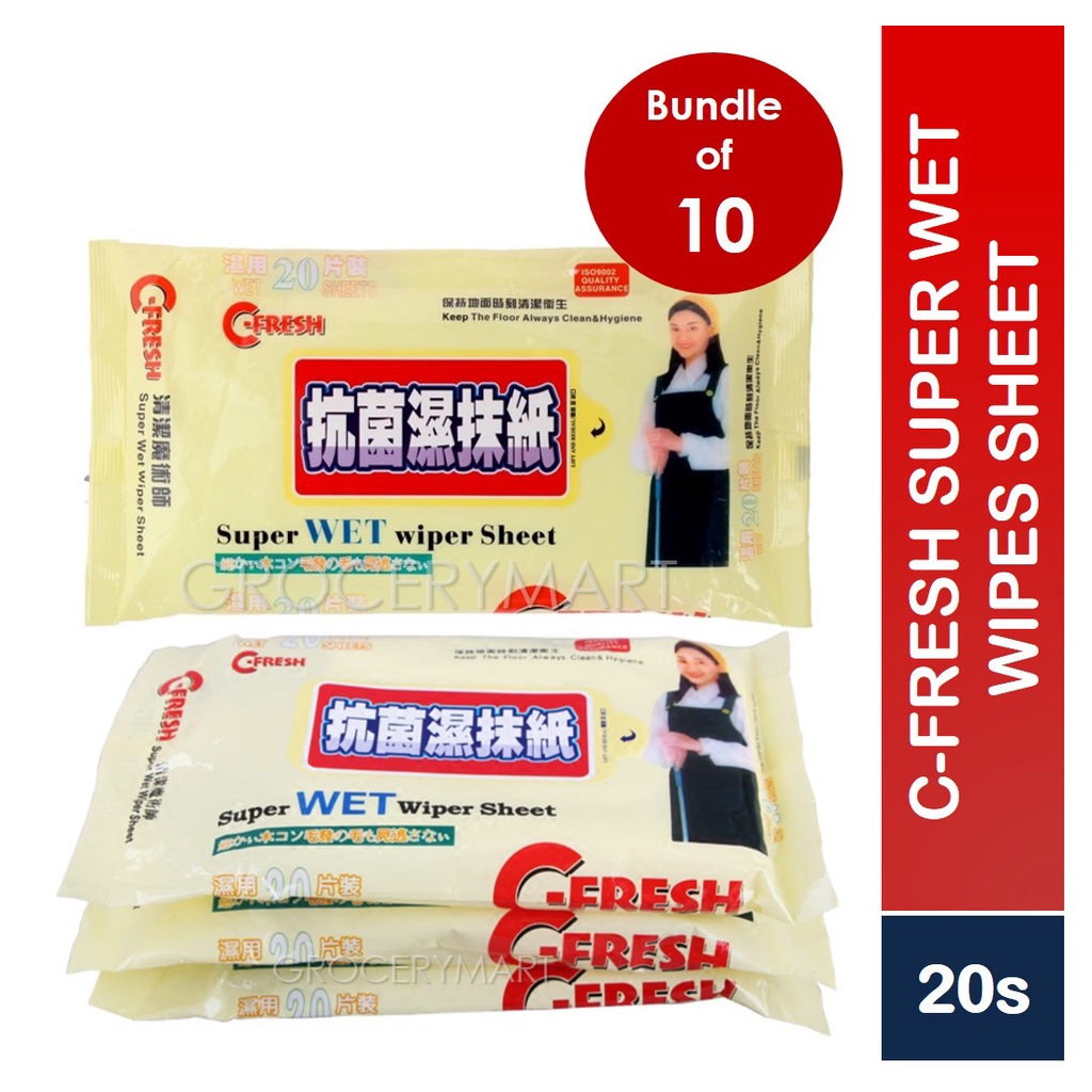 [Bundle Of 10] CFresh Super Wet Wiper Sheet Floor Wipes, 20s, Shopee