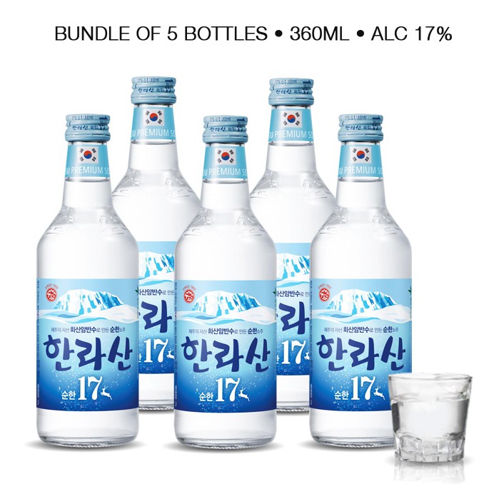 Jeju Hallasan 17 Soju Bundle of 5 Bottles x 360ml 17 (Premium Soju