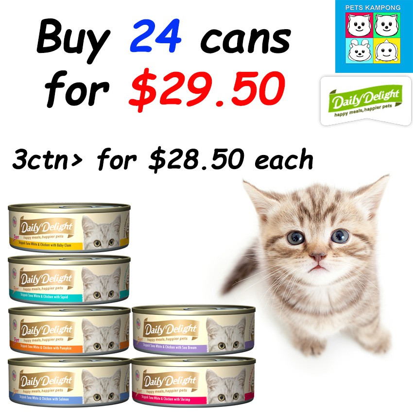 Daily Delight Pure Cat Canned Food Bundle Shopee Singapore