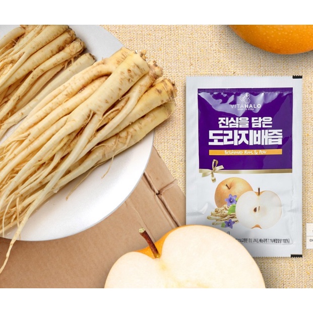 [vitahalo] Premium Bellflower Juice with sincerity with Vitahalo 80ml x 30pcs Shopee Singapore