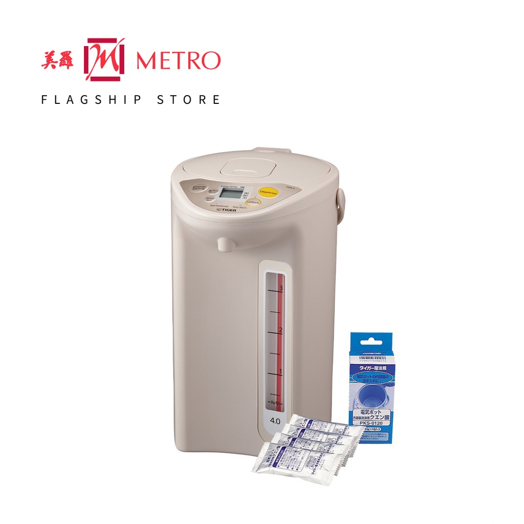 Tiger 4L Electric Water Heater PDRS40S with Free Citric Acid Airpot