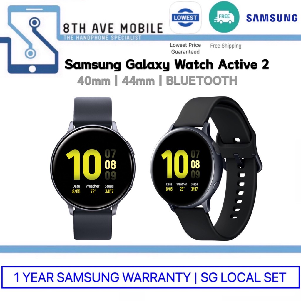 Samsung Galaxy Watch Active 2 40mm 44mm 1 Year