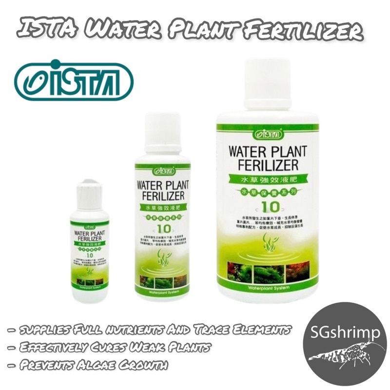 ISTA Water Plant Fertilizer (120ml/250ml/500ml) Shopee Singapore