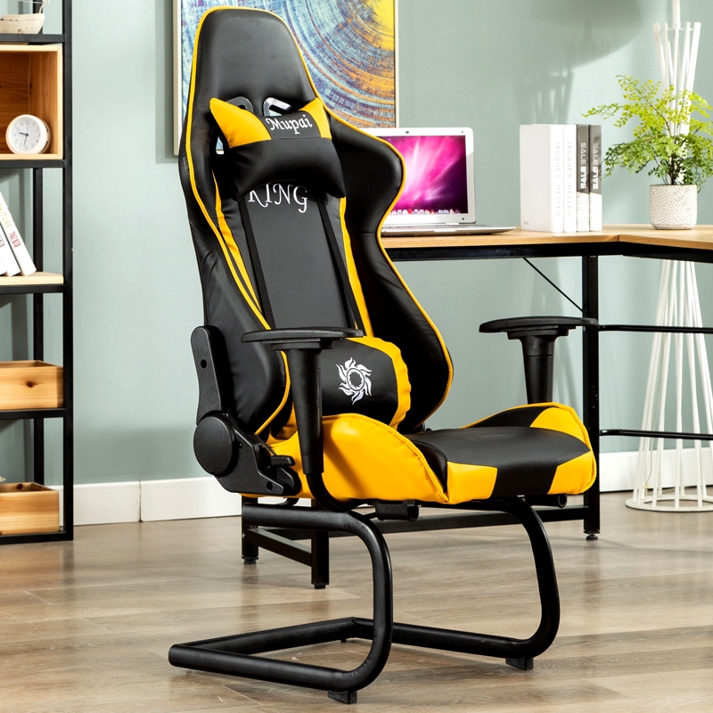Office Chair home computer chair reclining racing seat cafe