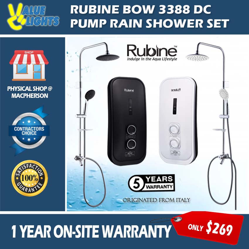 Rubine Bow 3388 Instant Water Heater with Inverter DC Pump Rain Shower
