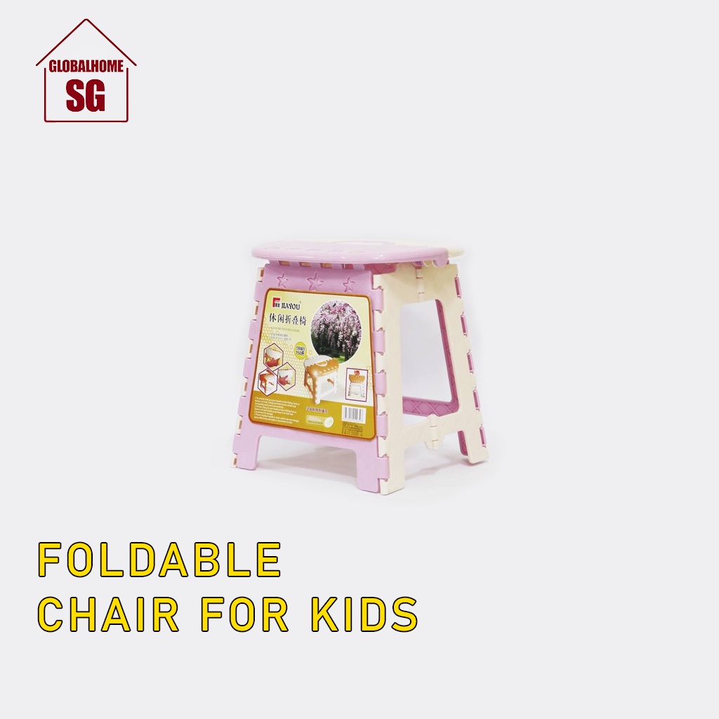 [SG STOCK] Pink Plastic Foldable Chair Plastic Stool Kids Stool