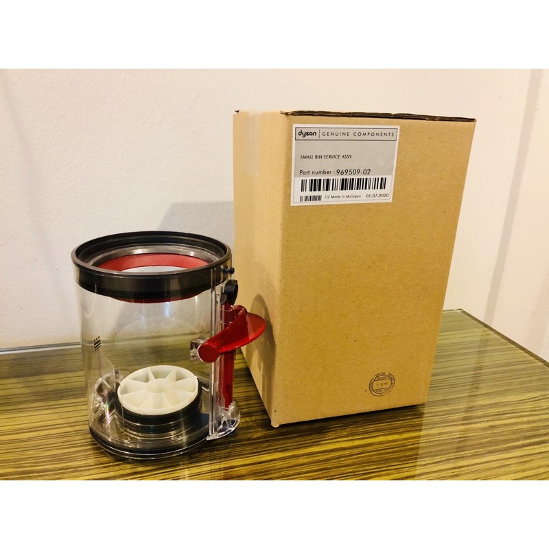 Dyson V10 bin Shopee Singapore