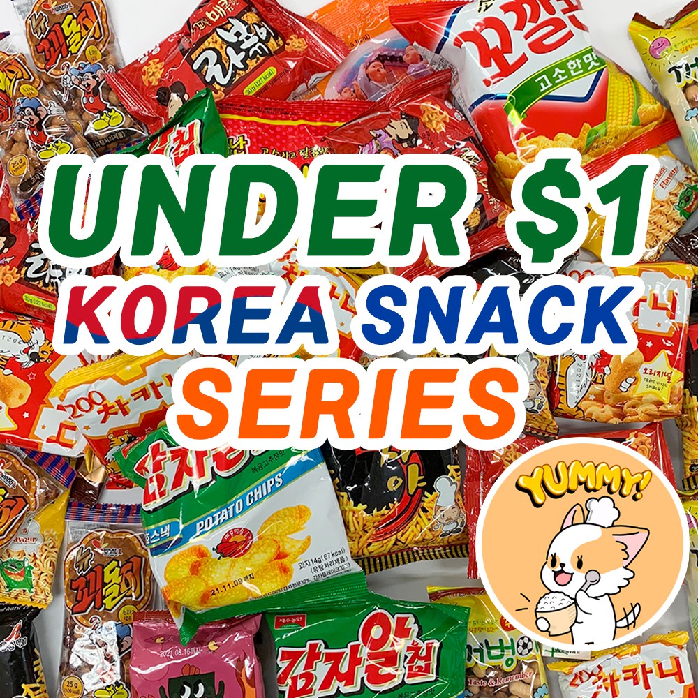 Korea snack series Old School Snacks Korean Snacks KFood KSnack