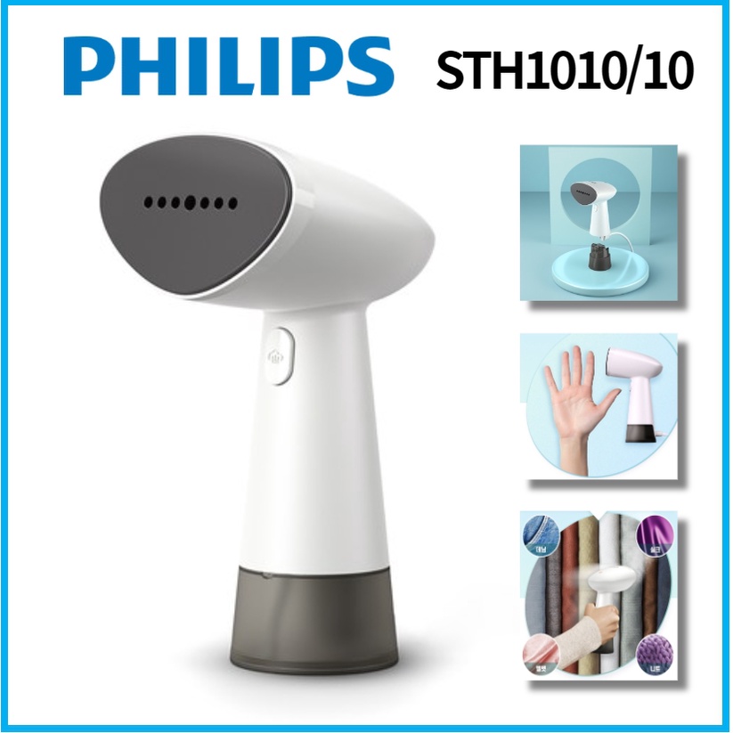 Philips garment handheld steamer iron STH1010/10 Shopee Singapore