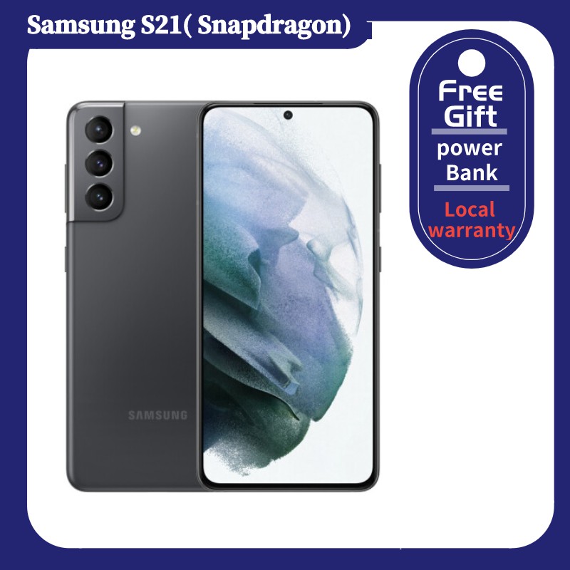 Samsung Galaxy S21/ Samsung S21+ / Samsung S21 Ultra 5G