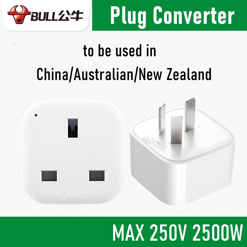 China/Australian/New Zealand Travel Plug Adapter 3 Pin Power Converter